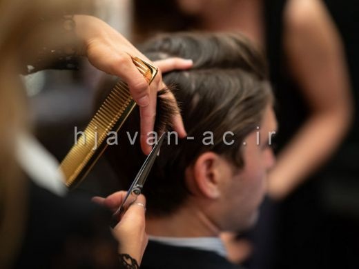 آموزشگاه آرایشگری مردانه