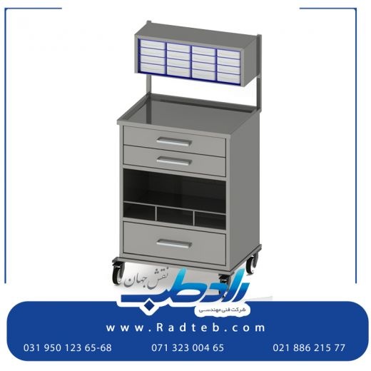 ترالی حمل با قیمت فوق العاده