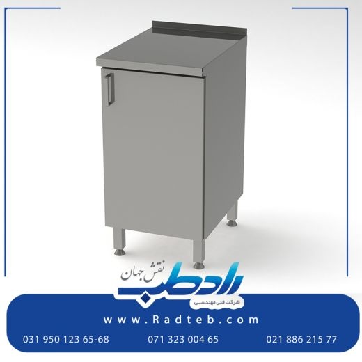 پایه سرم بیمارستانی استیل با کیفیت مطلوب
