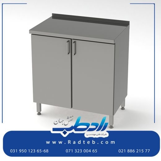 میز منحنی با کیفیت عالی