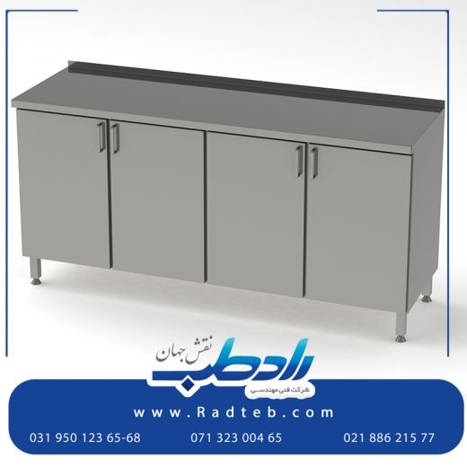 طراحی CSSD با ضمانت کیفیت