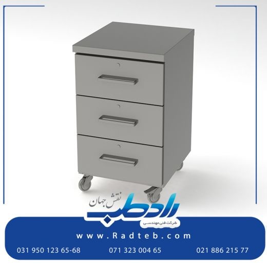 تجهیزات اتاق عمل با بهترین کیفیت