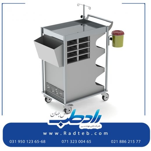 تجهیزات هتلینگ بیمارستانی با کیفیت استثنایی