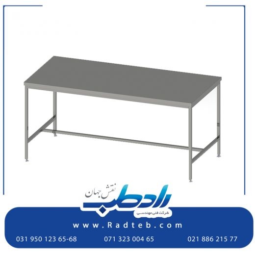 فروش ترالی پانسمان با قیمت استثنایی