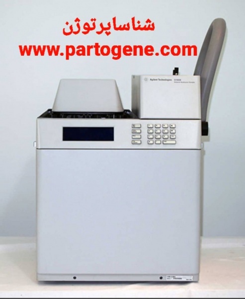 خرید و فروش دستگاه هد اسپیس مدل G1888ساخت  Agilent