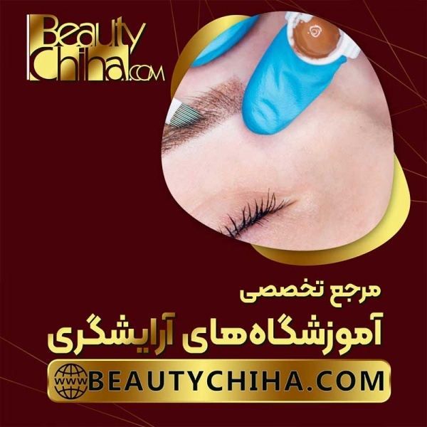 آموزش ریموو تاتو با تکنیک های کاربردی
