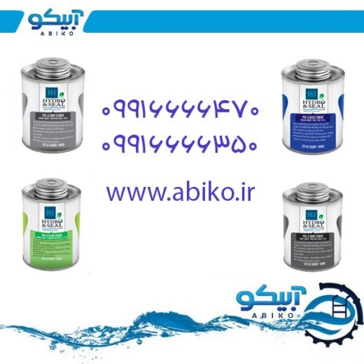 بهترین چسب upvc در رشت