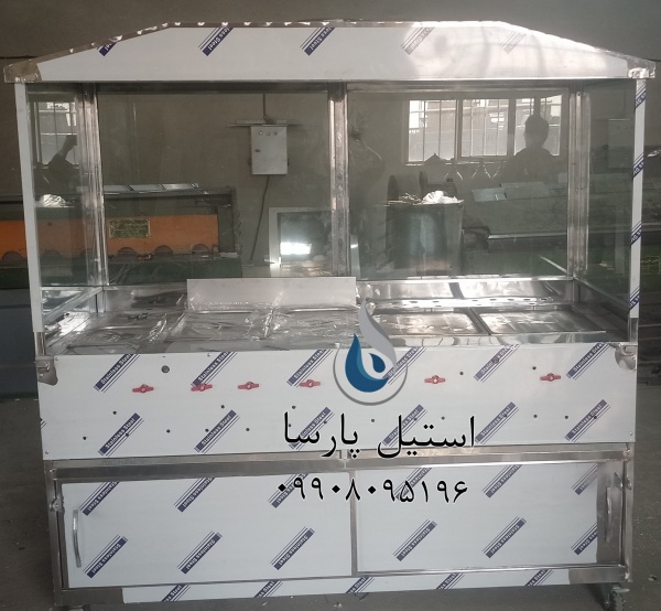فر اغذیه استیل