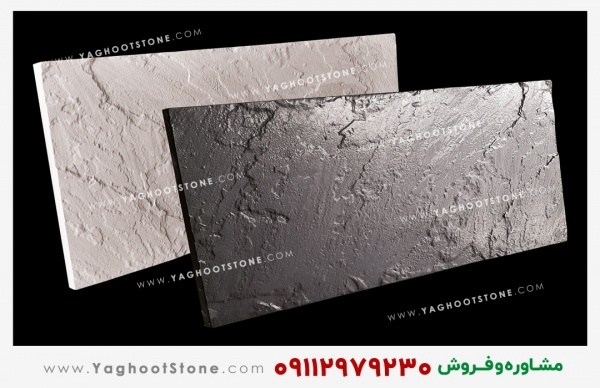 موزاییک سنگ مصنوعی طرح مالون 50 در 100