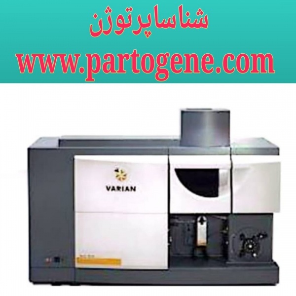 خرید و فروش دستگاه ICP-OES مدل ۷۱۰/۷۲۰ ES