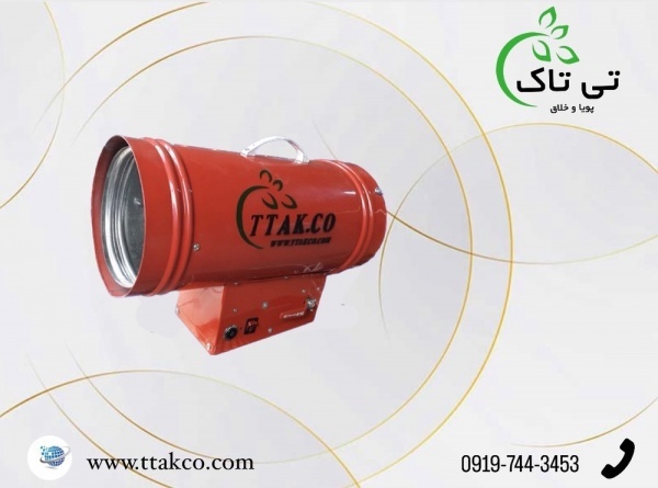 فروش جت هیتر سقف کشسان ، تخفیف ویژه 09197443453