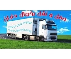 شرکت حمل و نقل باربری یخچالداران شیراز