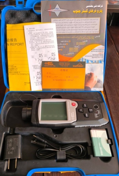 گازسنج آمونیاک برندSmart sensorمدلA-8500