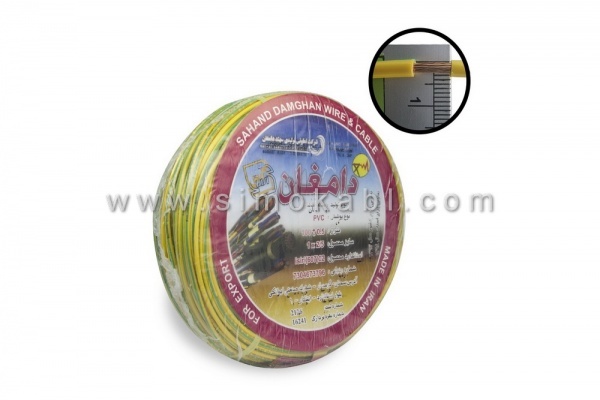 فروش کابل سهند