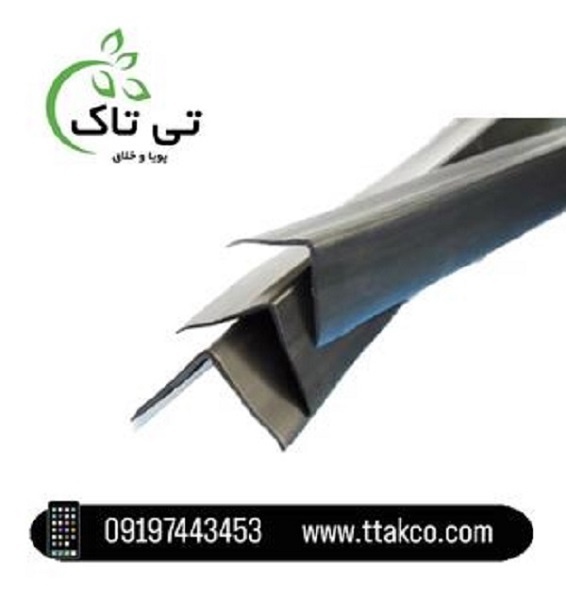 نبشی پلاستیکی 09197443453