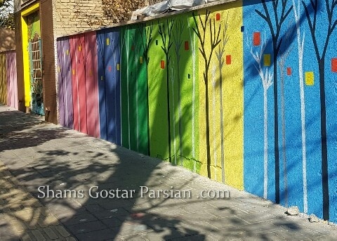 اجرای دیوارنگاره پل
