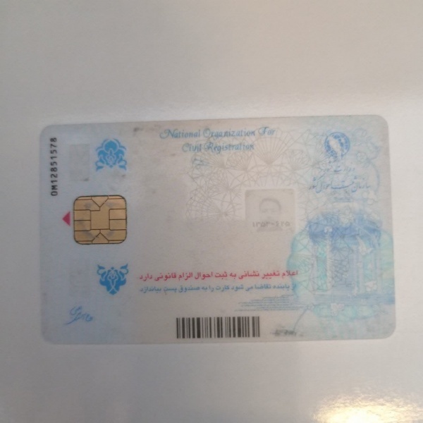 فروشگاه خانه طعم و مزه فیانی