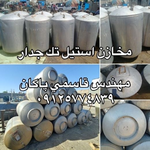مخزن استیل 3جدار 304 تکجدار