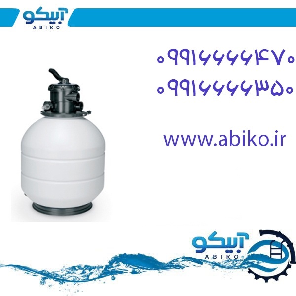 تجهیزات استخر و جکوزی آبیکو در پاکدشت