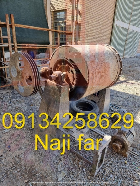 بالمیل340لیتری