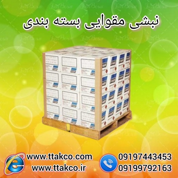 قیمت نبشی مقوایی | تولید نبشی مقوایی