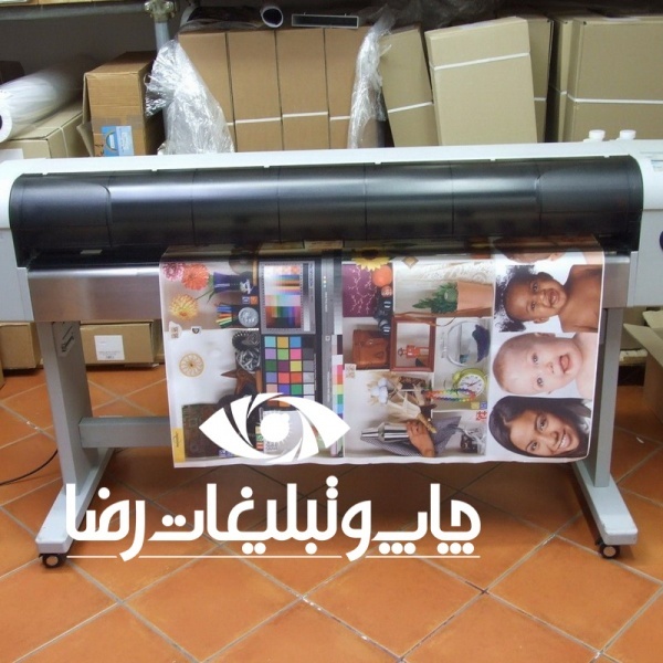 پلات و لمینت