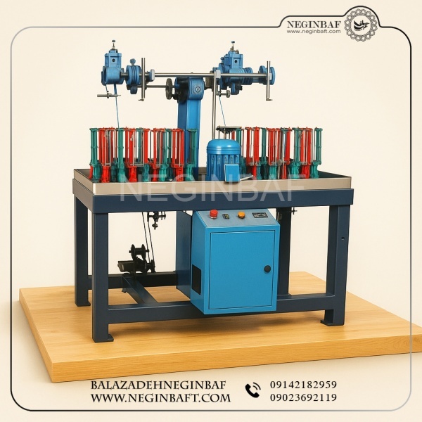 واردات و فروش دستگاه شیطانکی