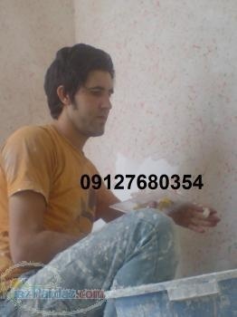 اطلاعیه نقاشی ساختمانی در شهر اندیشه