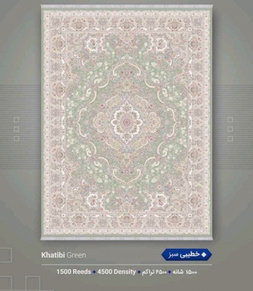 فرش های جدید  فوق العاده ترین کیفیت روز  1500شانه 4500تراکم