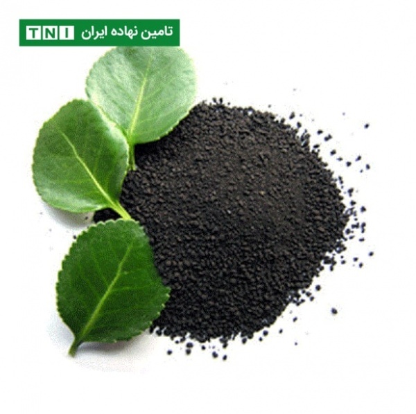 تامین نهاده ایران