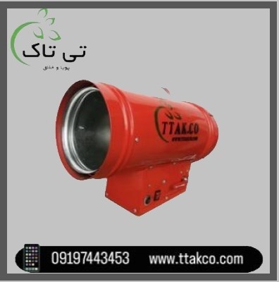 جت هیتر گازی برای خشک کردن بدنه ماشین 09197443453