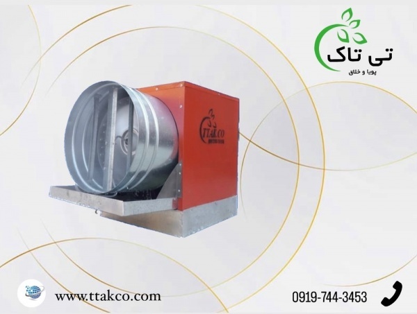 رطوبت ساز گلخانه ای 09197443453