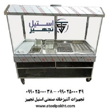 فروش فر ساندویچی فست فودی