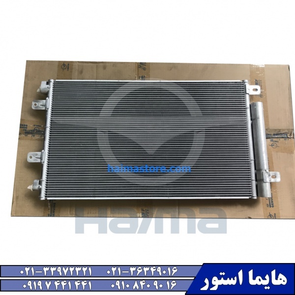 رادیاتور آب هایما توربو اس HAIMA S7
