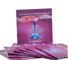 فویل قلیون ذغال گستر