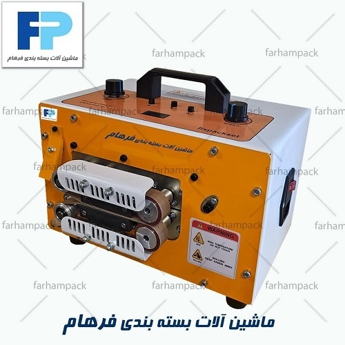 دستگاه مینی دوخت ریلی