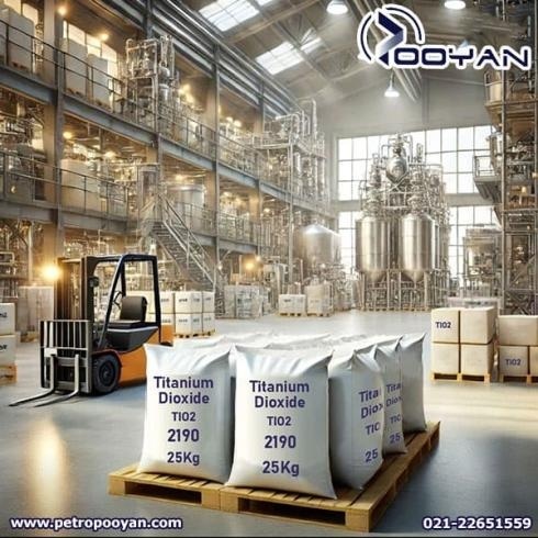 فروش تیتان 2190 / فروش دی اکسید تیتانیوم ۲۱۹۰