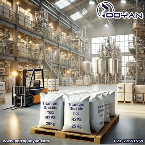 فروش تیتان R298 / فروش دی اکسید تیتانیوم R298