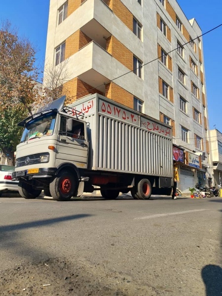 باربری منطقه ۱۷دفتر خدمات اثاث کشی فلاح