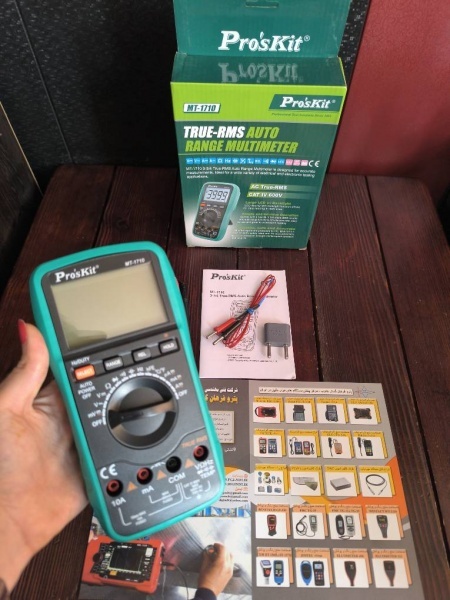 مولتی متر دیجیتال پروسکیت مدل ProsKit MT-171