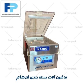 دستگاه وکیوم 260B