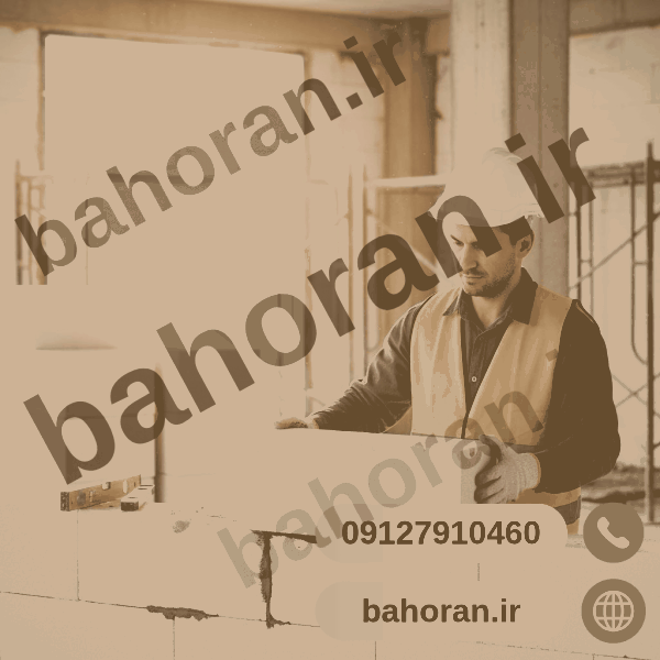 بلوک هبلکس | قیمت بلوک هبلکس | خرید بلوک هبلکس