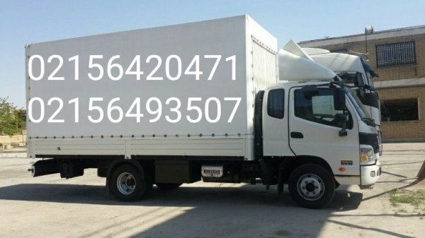 لیست تلفن باربری های رباط کریم تلفن اتوبار رباط کر