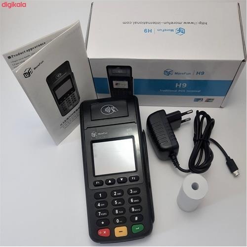 سفارش کارتخوان دارای پردازنده قوی اکبندمدلH9
