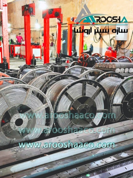 میلگرد بستر+نادوانی +و اتصالات