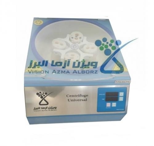 سانتریفیوژ دیجتال