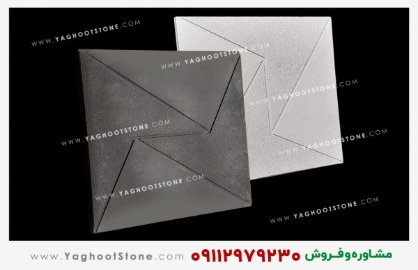 موزاییک سنگ مصنوعی طرح چشمه 50 در 50