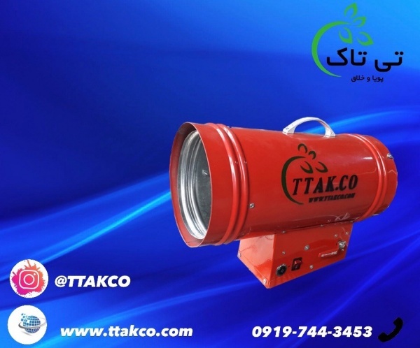 فروش ویژه جت هیتر سقف کشسان تی تاک 09197443453