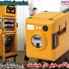 ترموباکس هیتر دار هوشمند