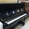 پیانو آکوستیک نقد و اقساط  Weber121 